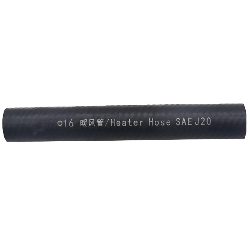Durable Car Heater Hose | Quality Automotive Preheater Pipes